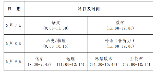 f48dfc3d-0b39-44b5-bb0c-76f07f68099c.png