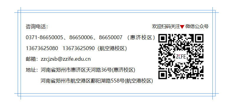 联系方式.png